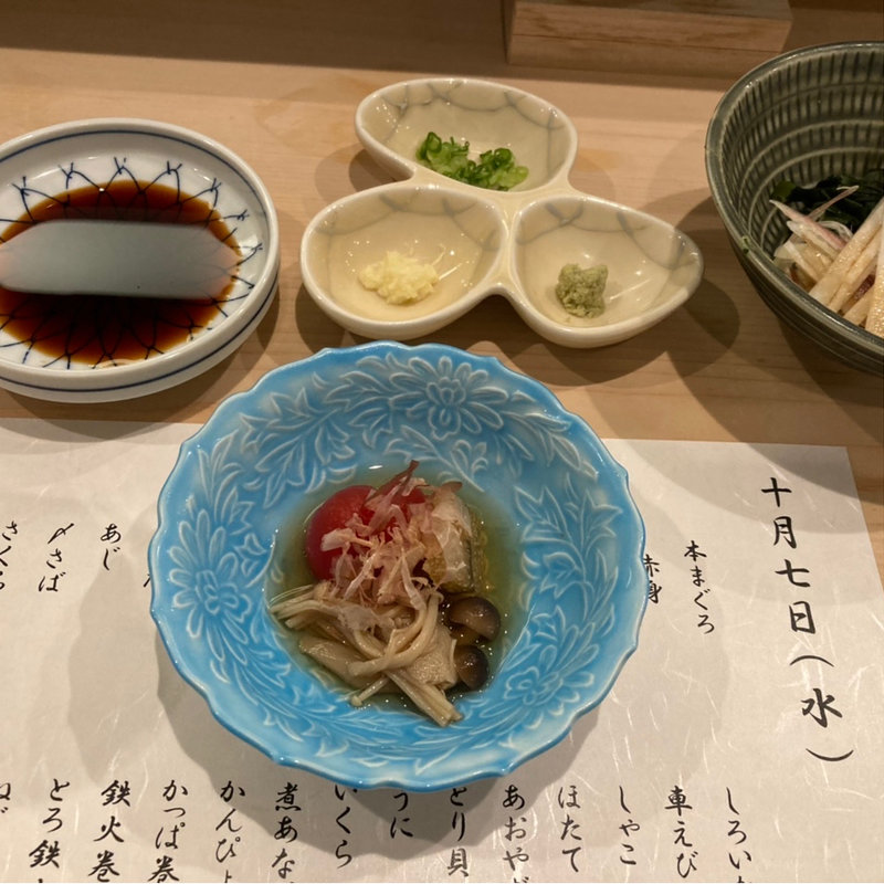 お通し(江戸前鮨 日本橋 蛇の市本店)