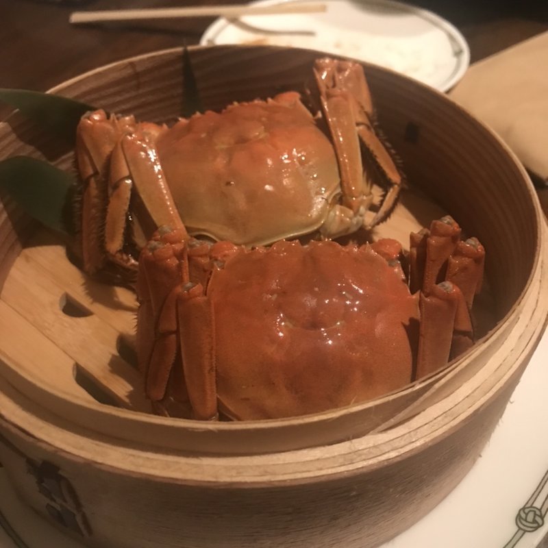 上海蟹(中国飯店 紫玉蘭)