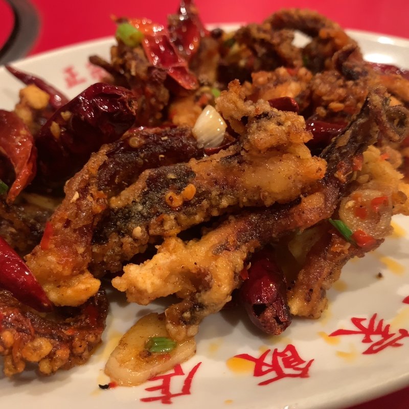 げその四川風炒め(孔家飯店)