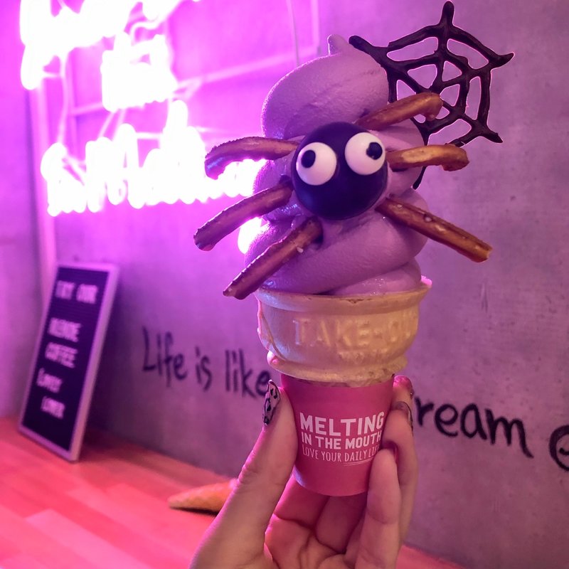 ハロウィンソフトクリーム(メルティングインザマウス)