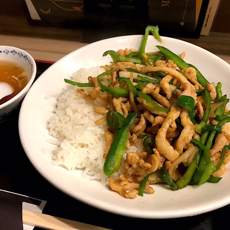 肉ピーマン丼(開楽 本店 )