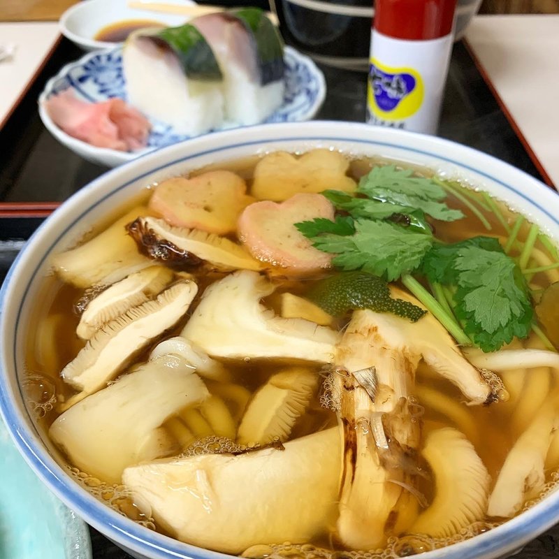 松茸うどんセット(満寿形屋 （ますがたや）)