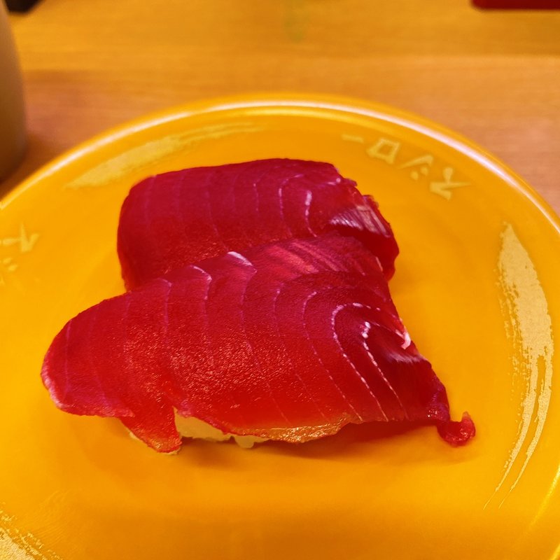 インドマグロの赤身(スシロー 東府中店 )