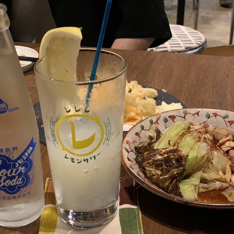 レモンサワー(鉄板とお酒 宗や)