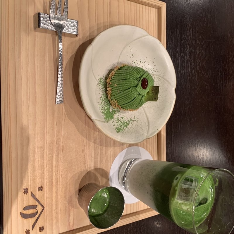 抹茶モンブラン(辻利 宇治本店)