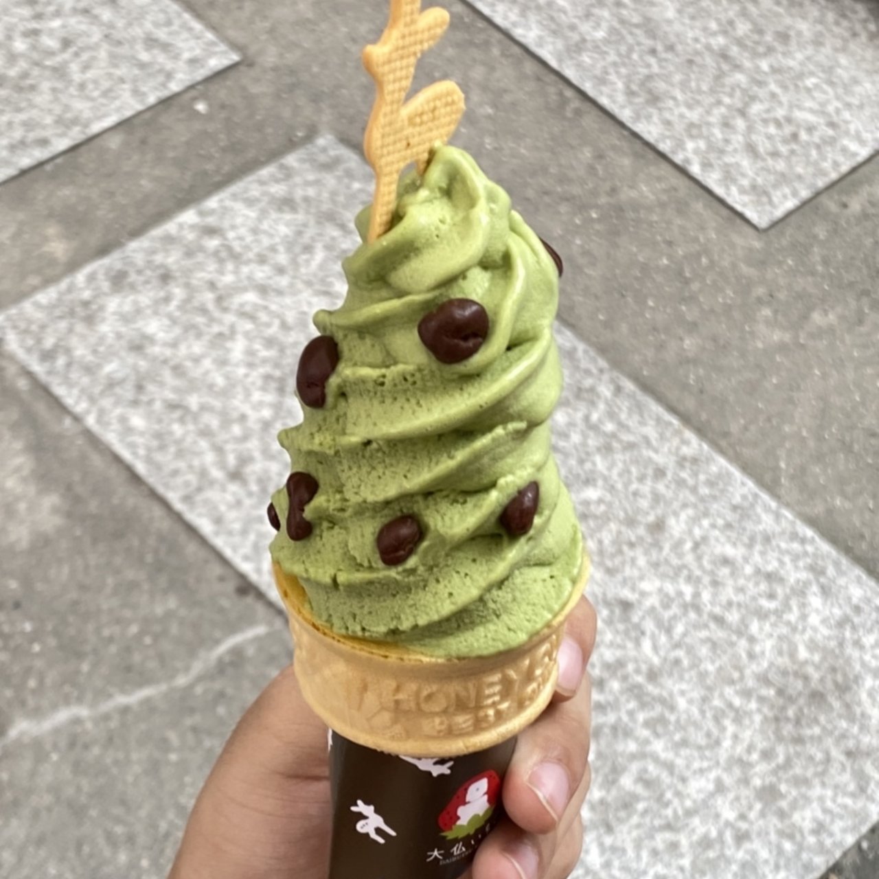 ふんふんソフト 大仏いちご の口コミ一覧 おいしい一皿が集まるグルメコミュニティサービス Sarah