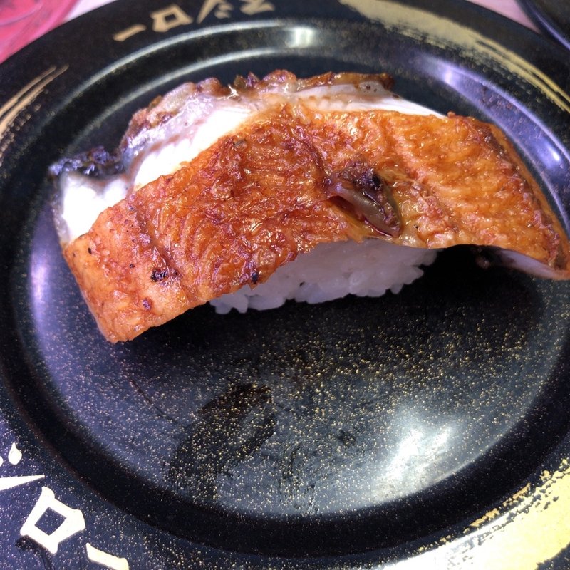 穴子にぎり(スシロー 守口大日店)