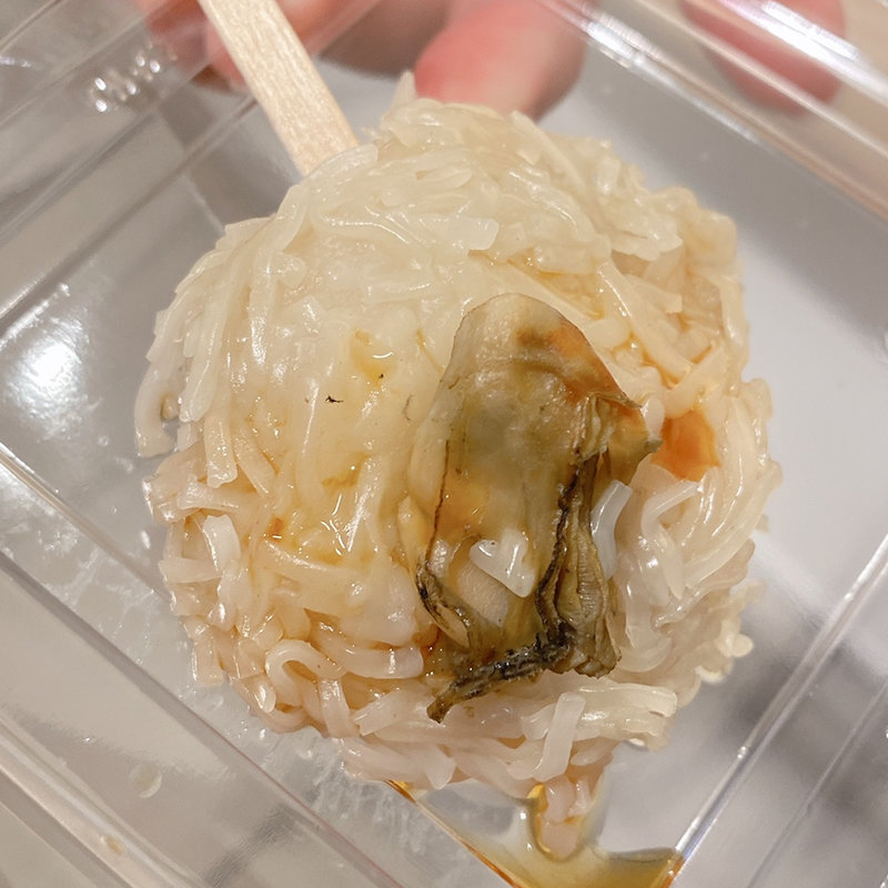 牡蠣シューマイ(備中倉敷 瀬戸内庵 )