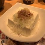 冷奴(天丼てんや 新宿センタービル店 )