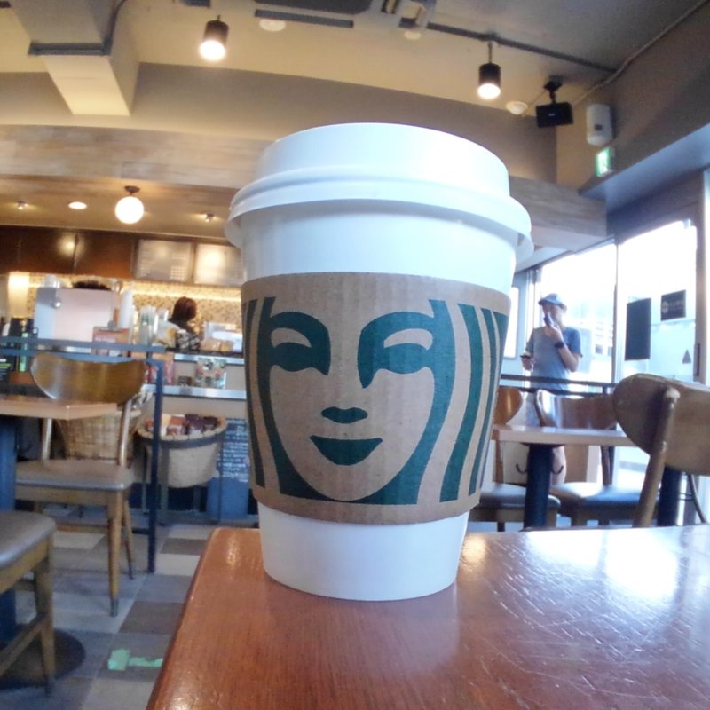 コーヒー(スターバックス・コーヒー 葉山海岸通り店)