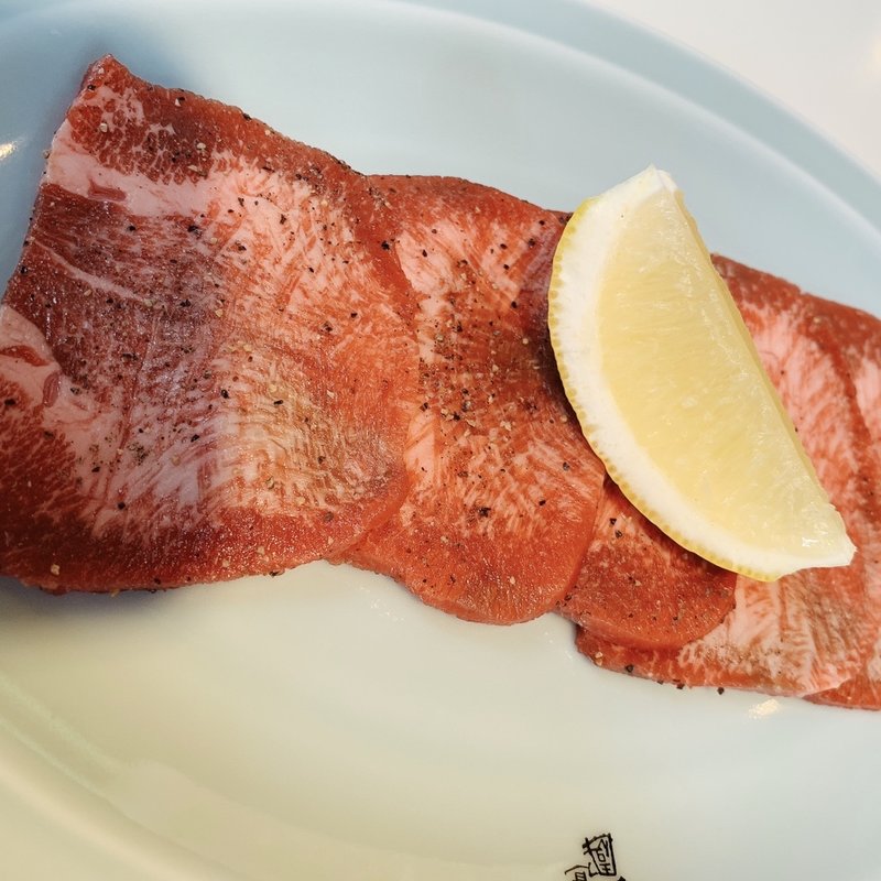 タン塩(食堂園)