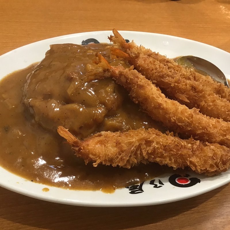 スペシャルカレー(日乃屋カレー 浅草橋店)