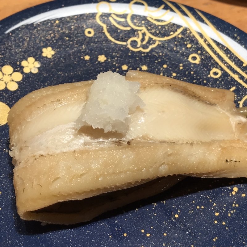 一本煮穴子(もりもり寿し 金沢駅前店 （もりもりずし）)