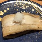 一本煮穴子