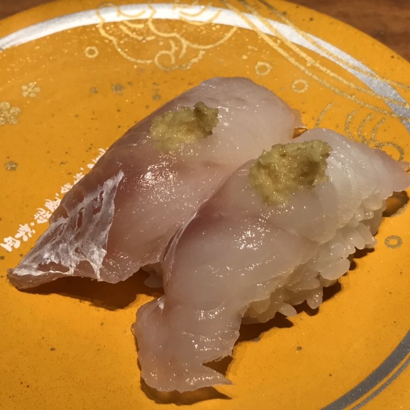 真たら(もりもり寿し 金沢駅前店 （もりもりずし）)