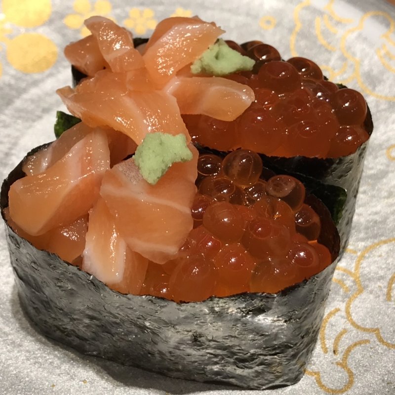 親子いくら軍艦(もりもり寿し 金沢駅前店 （もりもりずし）)