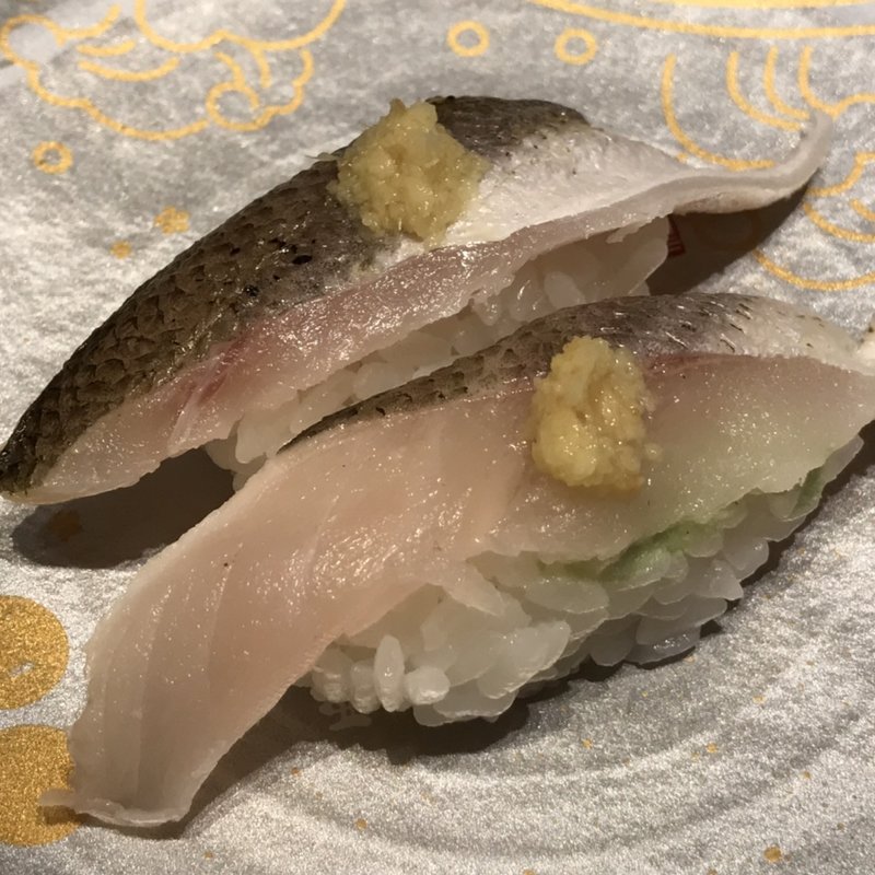 かます(もりもり寿し 金沢駅前店 （もりもりずし）)