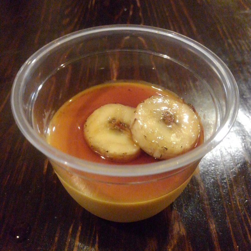 焼きバナナのカスタードプリン(そべーぴ )