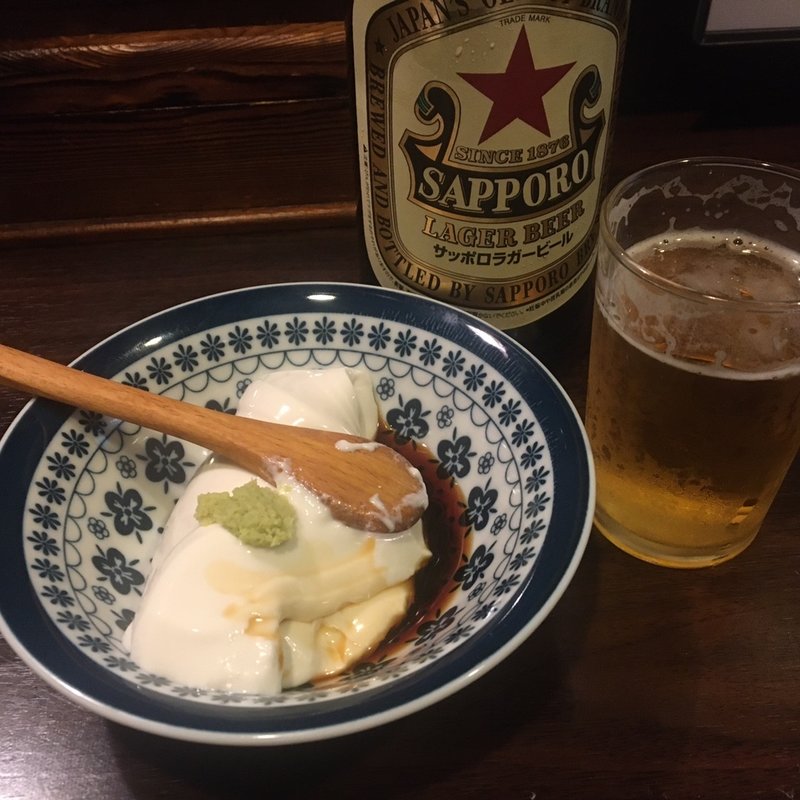 ジーマミー豆腐(磯ノ海)