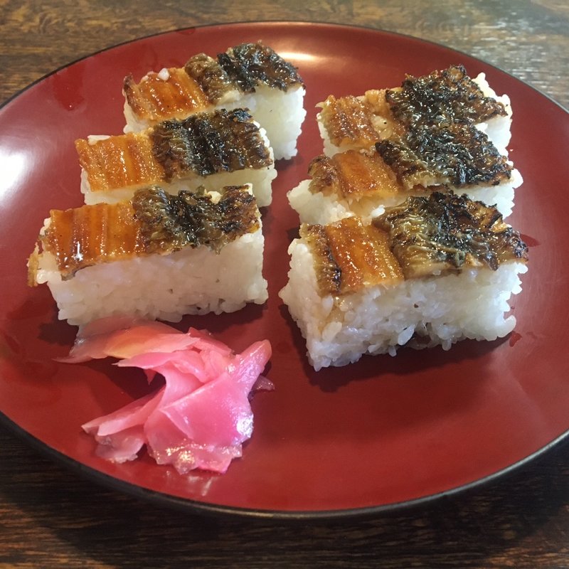 穴子箱寿し(祇園寿し 魚権)