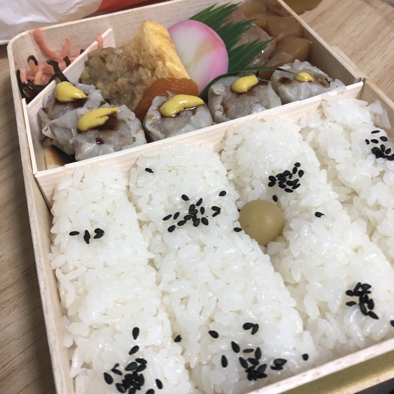 シウマイ弁当(崎陽軒 横浜駅中央店 )