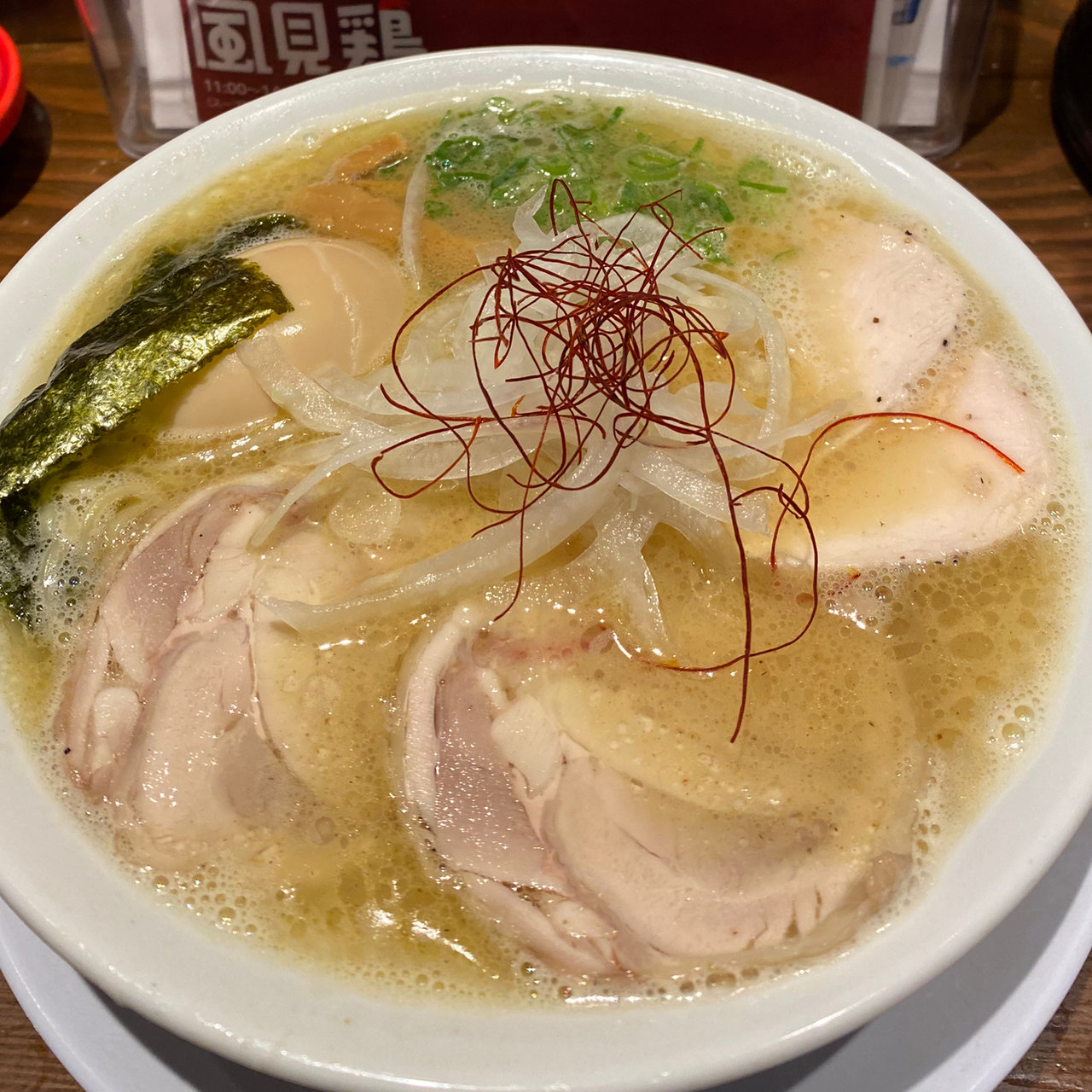特製塩(風見鶏)の口コミ一覧 | おいしい！が増えるグルメアプリ