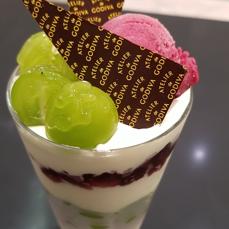 グレープ&ホワイトチョコレートパルフェ(アトリエ ドゥ ゴディバ

)