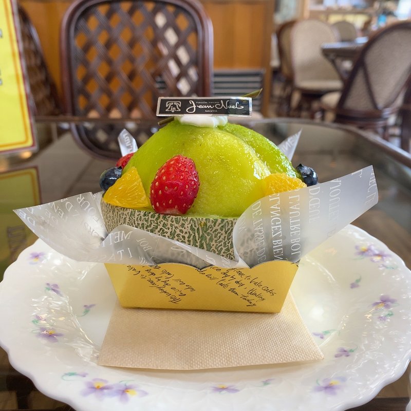 デセールムロン(Maison de Jean Noel メゾン・ド・ジャンノエル)