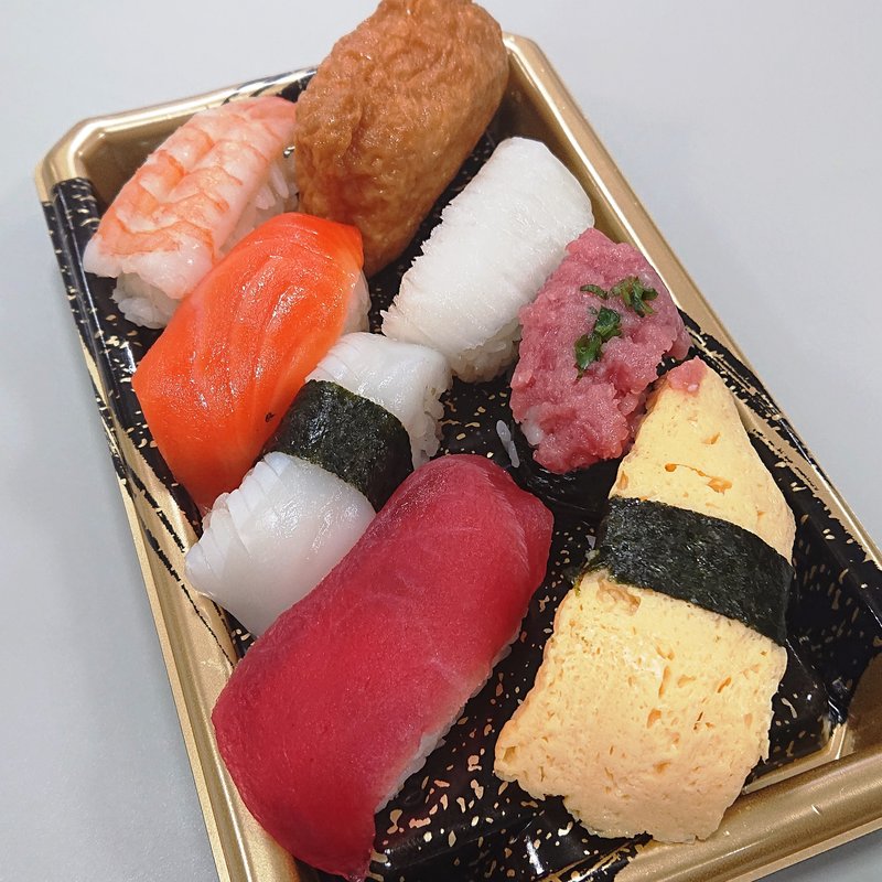 握りすしセット（かたくり）(築地 奈可嶋 ecute立川店)