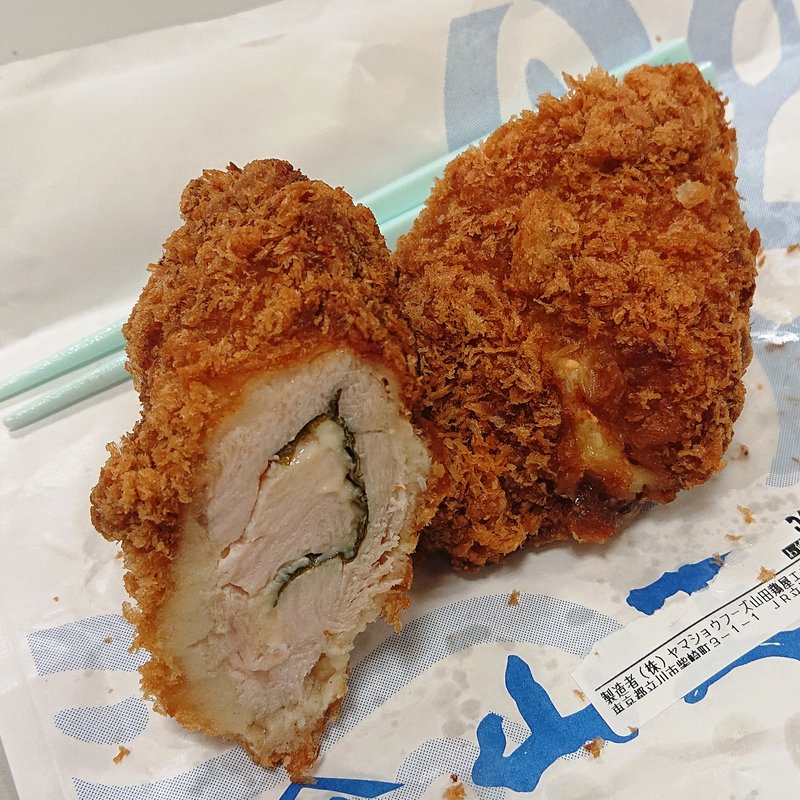 ジャンボチキンカツ(山田鶏屋 エキュート立川店)