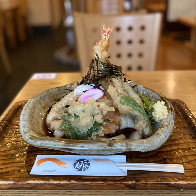 えびおろしきし(手打めん処 大源)