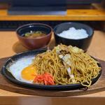 鉄板焼きそば定食(まんが喫茶 北山 ドリーム北山本店)