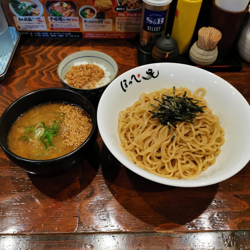 つけめん(らーめん ほっぺ家 )