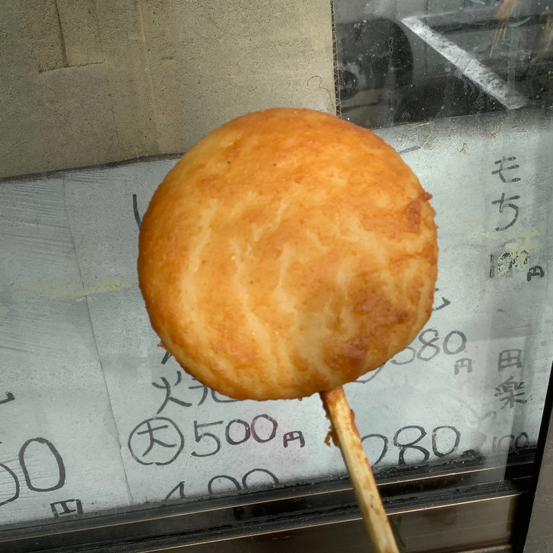 もち(味キッチンおぼない )