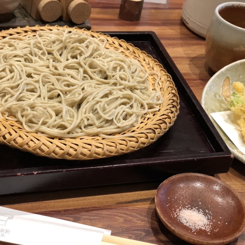 (赤坂けやき通りむらた)