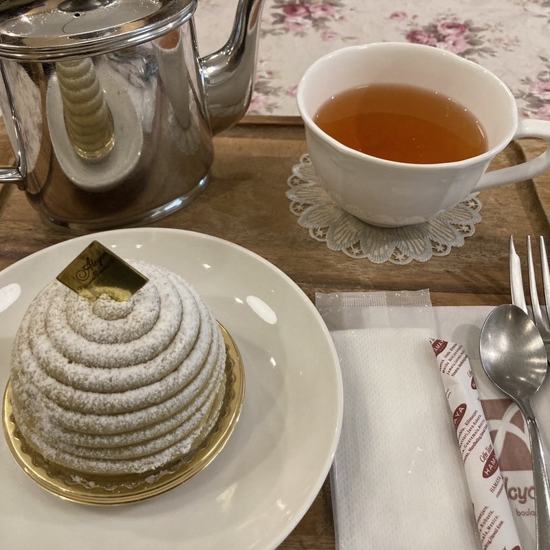 和栗のモンブラン(アトリエ・アルション)