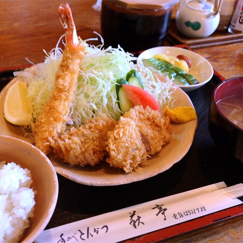 レディースヒレランチ(萩亭)