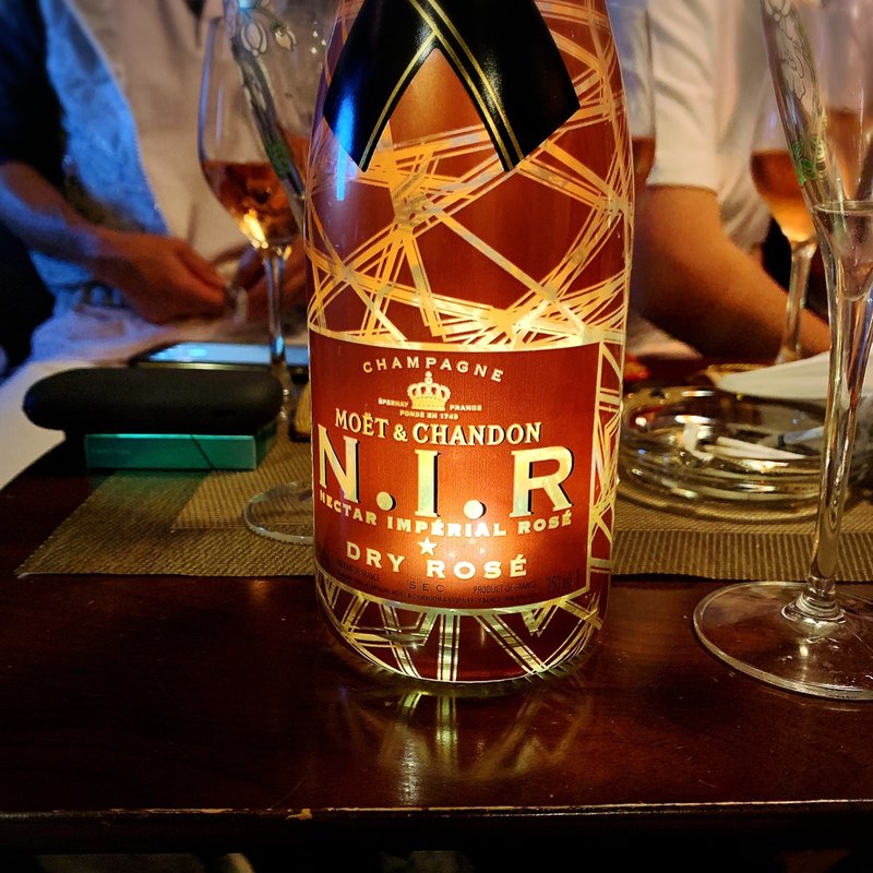 モエ エ シャンドン ネクター アンペリアル ロゼ ドライ(GROOCHY)