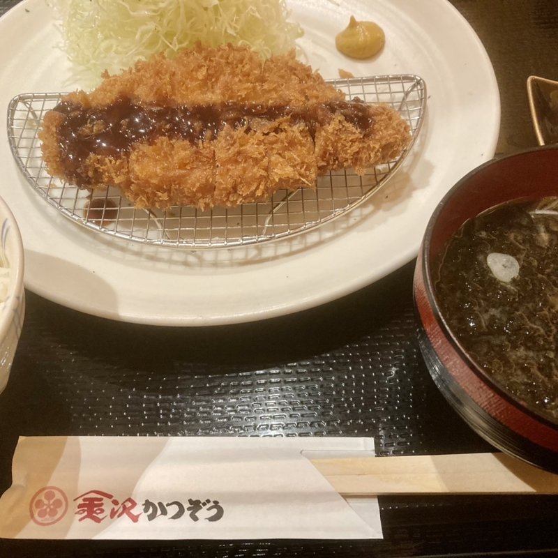 熟成ロースカツ(金沢かつぞう)