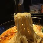 担々麺(2020年10月限定)(麺の坊 晴天)