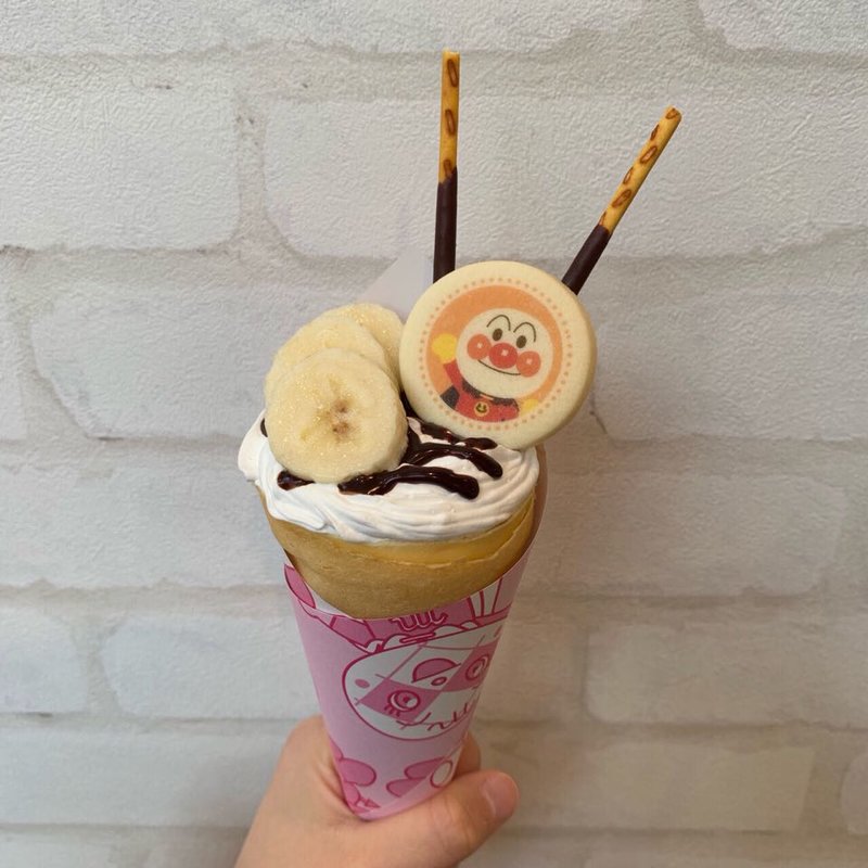 チョコバナナクレープ(ドキンズハートシェイプカフェ)