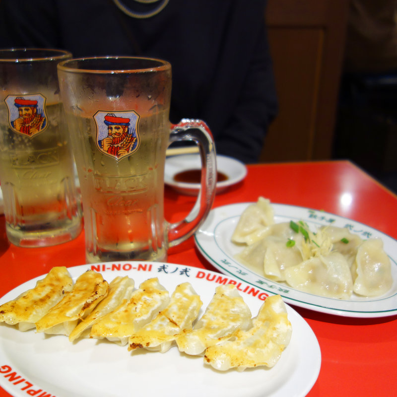 焼き餃子(餃子屋 弐ノ弐 川端店)