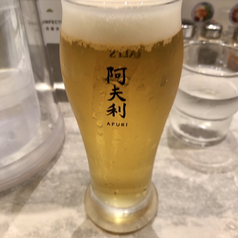 プレミアムモルツ(AFURI 横浜ランドマークタワー)