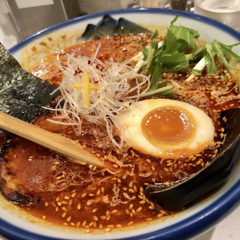 柚子辣湯麺(AFURI 横浜ランドマークタワー)