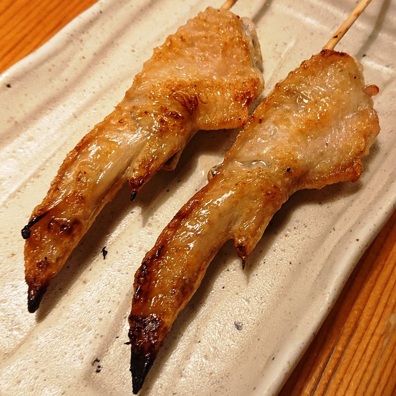 手羽先(鳥貴族 鹿島田店)