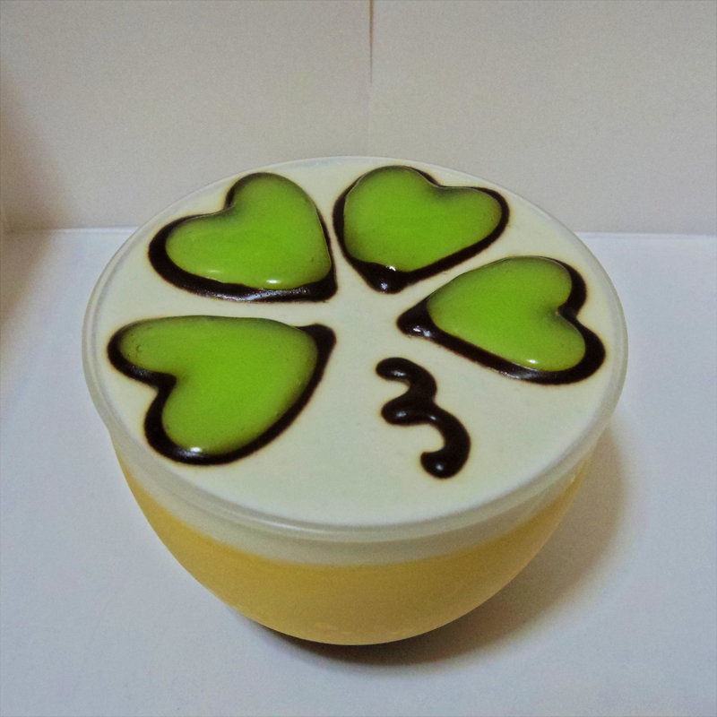 幸福のプリン(ガトー ジョージ )