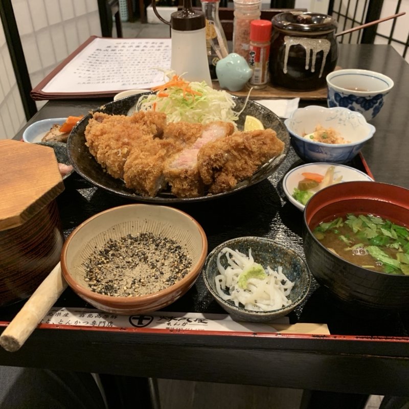 霜ふりロースかつ御膳 250g(高尾 煉瓦屋〜産地直送の黒豚・霧島豚の和食の専門店)