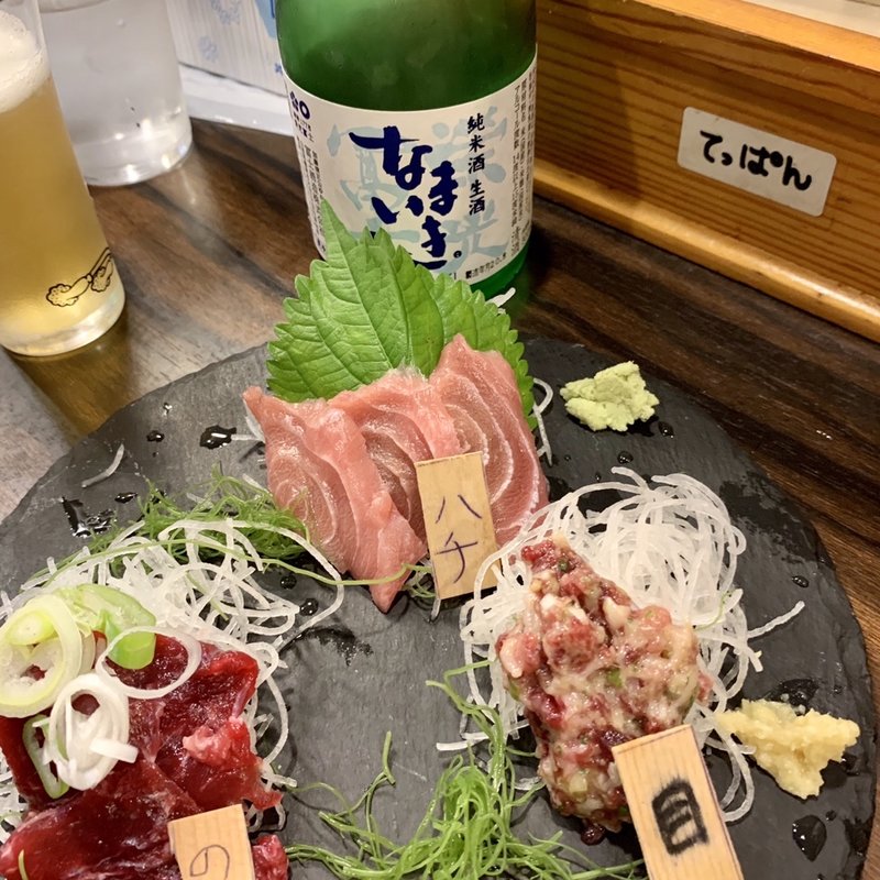 マグロ珍味盛り合わせ(まぐろ工房・くろば亭)