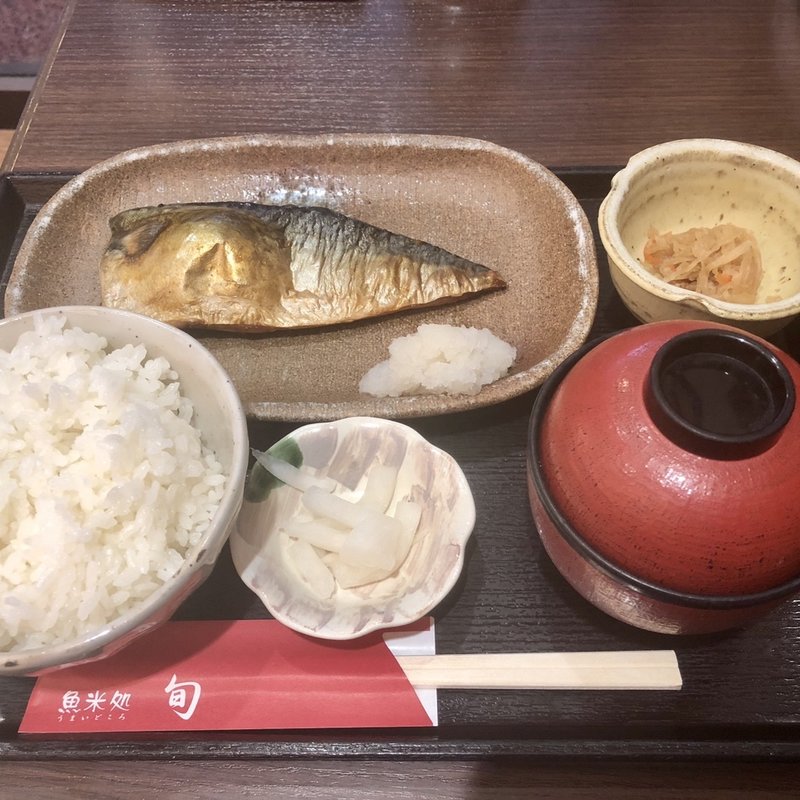 さばの塩焼き定食(ANA FESTA 魚米処 旬 （えーえぬえーふぇすた うまいどころ しゅん）)