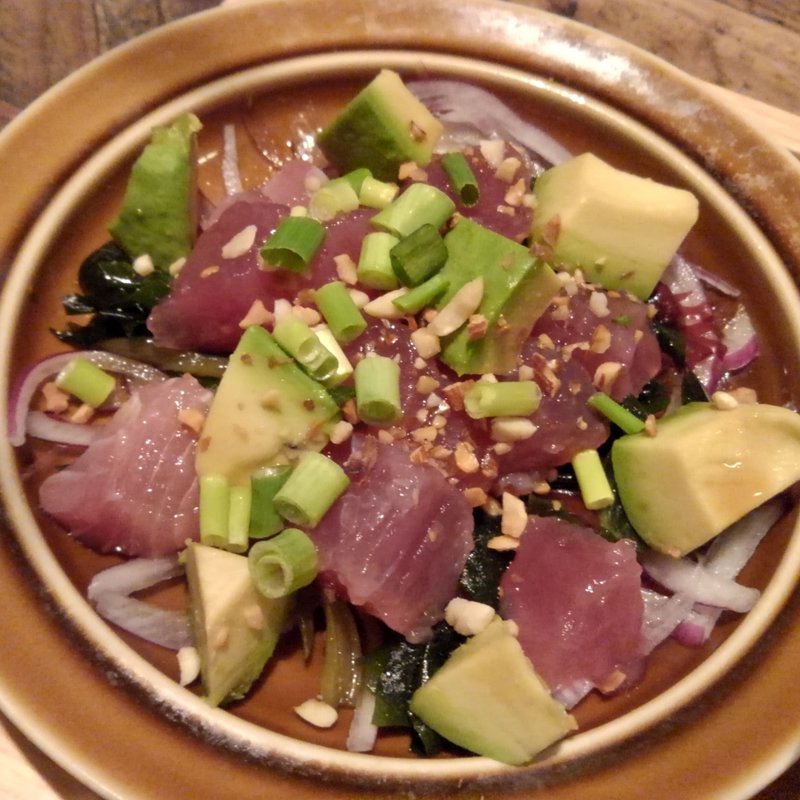 マグロとアボカドのポキ(アロハテーブル 湘南 )